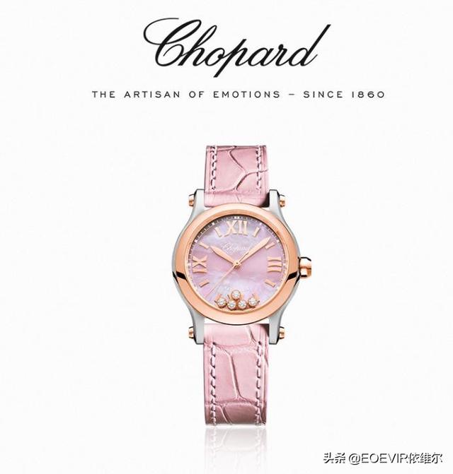 萧邦手表什么档次，肖邦算什么档次手表（干货，从入门到高端的女士腕表）