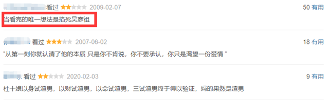 李嘉欣和黎明演的电视剧，黎明李嘉欣演过的电视剧（李嘉欣拍了《花魁杜十娘》）