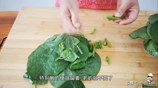 木耳菜怎么做好吃，木耳菜的做法（做法简单营养又好吃）