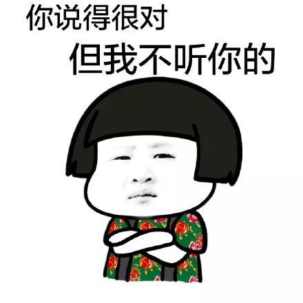 was是什么意思，was是什么意思英语（你可别理解成“你的电话”）