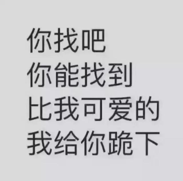 怎么暗地里收拾一个人，社会暗地里整人的方法（花心成性的煤矿姐终于被人收拾了）