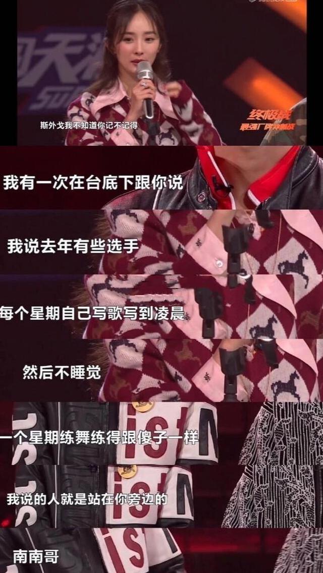 周震南的照片♥，微信头像，周震南的照片♥（音乐才华得到多位前辈夸赞）