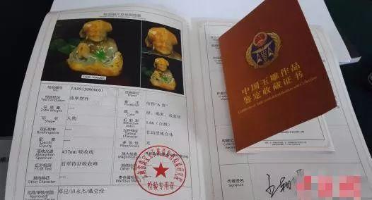 腾冲买翡翠注意什么，腾冲翡翠（注意这四点你也是半个专家）