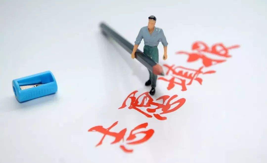 北京化工大学专科（这5所本科大学有计划外招生）