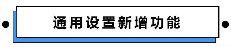 微信满人是多少人(怎么申请多一个微信号)