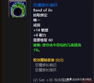 魔兽世界60年代历史事件，魔兽世界60年代团队副本祖尔格拉布