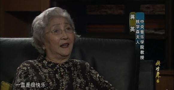 钱学森的科学名言，钱学森说过关于科学的名言（他让中国的“两弹一星”提前了二十年。）