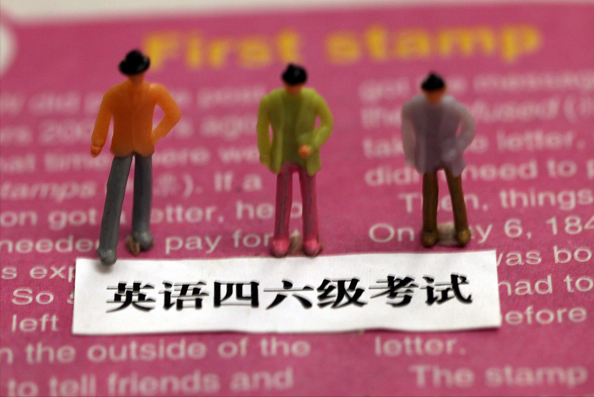 山西医科大学研究生（山西医科大学部分专业要求过六级）
