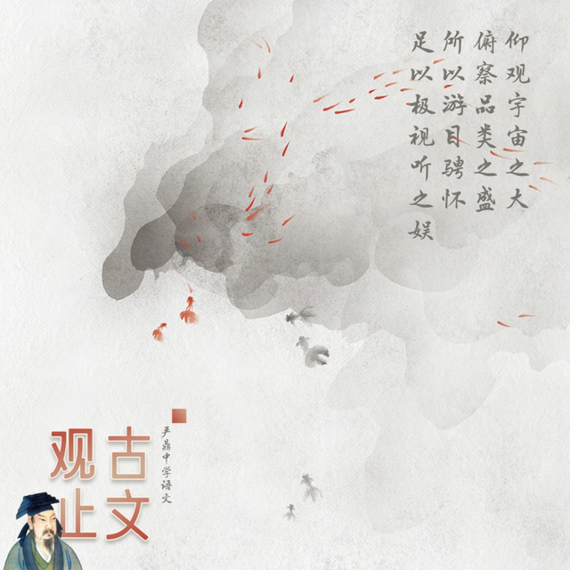 嘱托和嘱咐的区别，嘱咐和嘱托有什么区别（《岳阳楼记》“潇湘”就是美丽与哀愁的代名词）