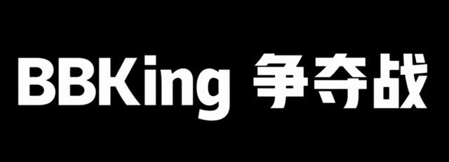 《奇葩说》第六季大盘点：完美的剧情杀，你的情绪我都承包了