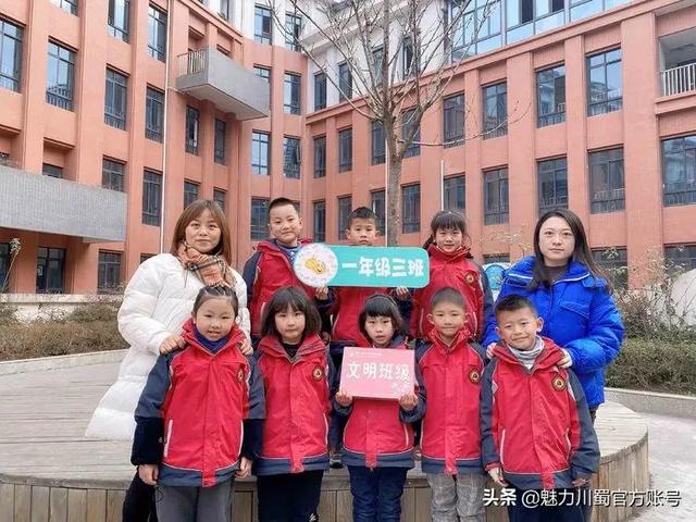 充满朝气的班级名字，好听又有寓意的班名（南山双语小学部十二月优秀团队、文明班级展）