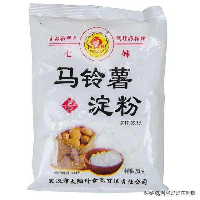 淀粉和芡粉是一样的吗，淀粉和芡粉是不是一样的（勾芡、挂糊、上浆到底用哪种）