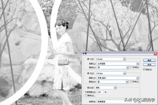 ps怎么把照片做旧，ps怎么把照片做旧版（Photoshop是如何在照片上实现调制效果的）