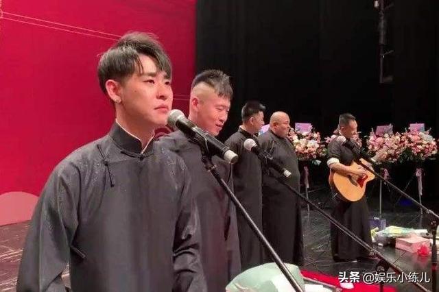 德云社成立时间，德云社郭德纲从艺30周年太原站（德云社商演原来是这么发展起来的）