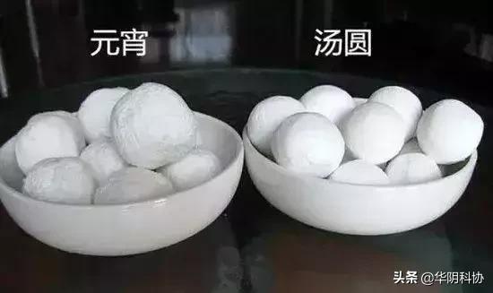  元宵节的这几个习俗你知道吗，这些节日习俗你知道吗 