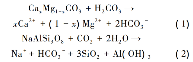羊湖海拔多少米高，羊湖海拔有多少米呢（拉萨羊湖海拔多少米高）