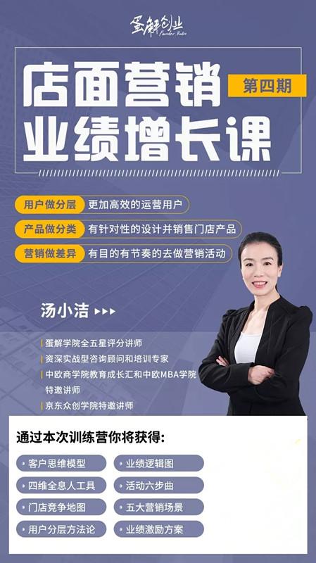 开花店挣钱吗(学花艺一般要多少钱学费)
