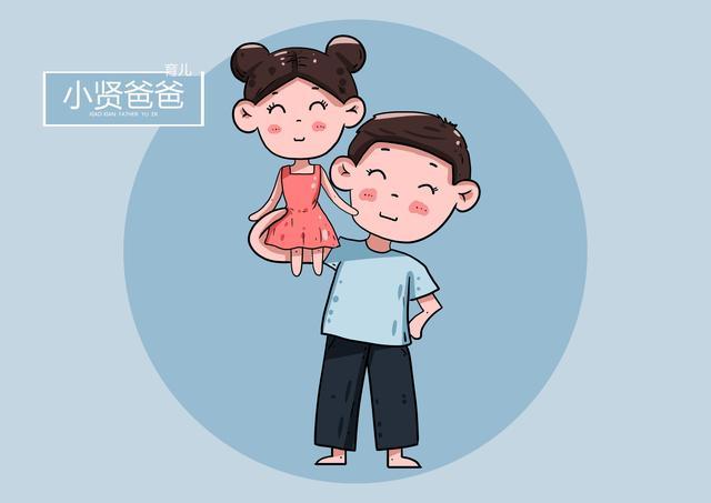 公主病是什么意思，没有公主命却有公主病是什么意思（有一种病叫“公主病”）