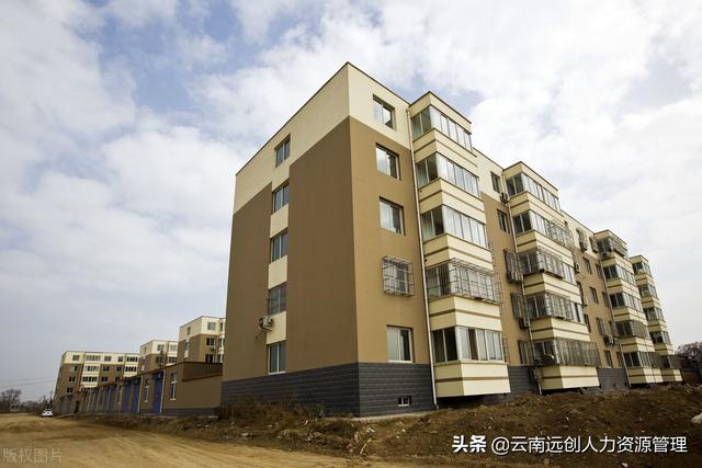 小产权房是什么意思，大产权房是什么意思有房产证吗（有红本的小产权房能买吗）