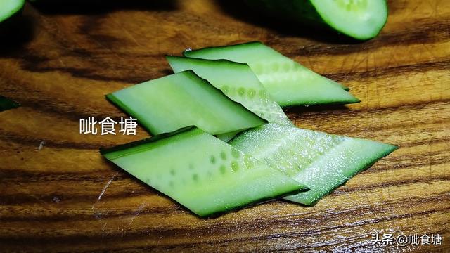 菱形片怎么切，饭店的黄瓜片都是菱形的