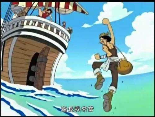海贼王草帽海贼团10人全家福，海贼王：草帽团最新成员公布