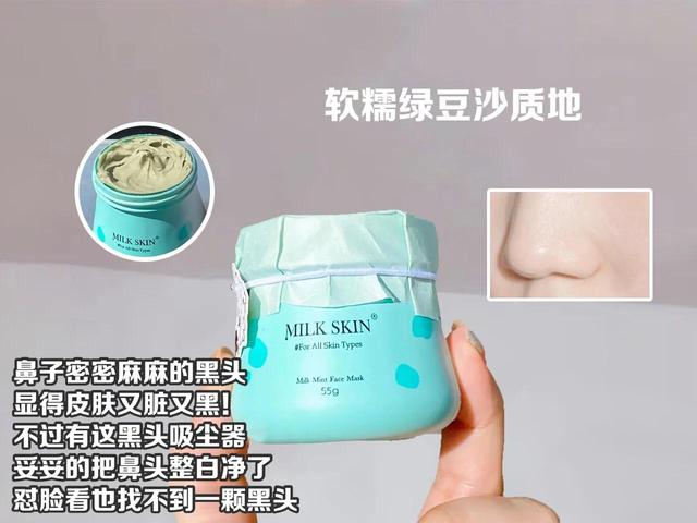 快速脸白的方法，让脸白的方法（变成白雪公主太简单了）