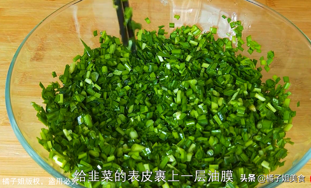 圖片[4]-【菜卷子】做法步驟圖 皮薄大餡 超好吃-起舞食譜網(wǎng)