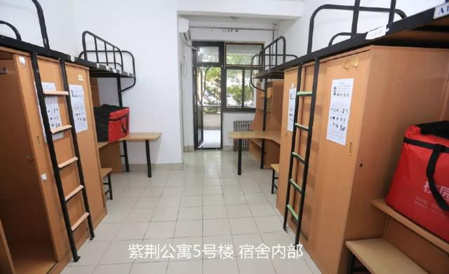 福州外语外贸学院宿舍，2020福州外语外贸学院怎么样（大学开学先被一波“神仙宿舍”亮瞎眼）