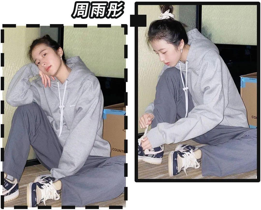 雪纺丝绒是什么面料，丝绒面料是什么面料（今年流行“云朵裤”）