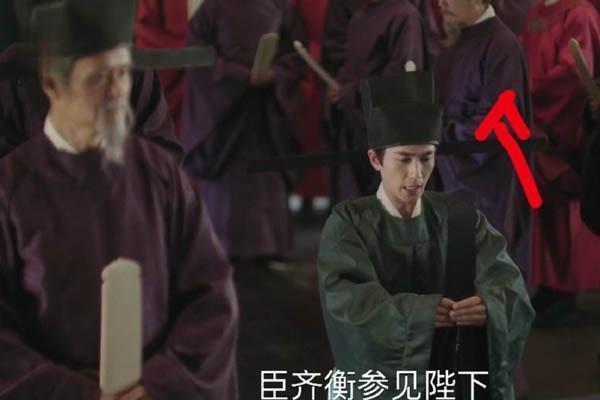宋朝官服颜色等级，宋朝官服有什么讲究（不同颜色的官服代表不同品级）