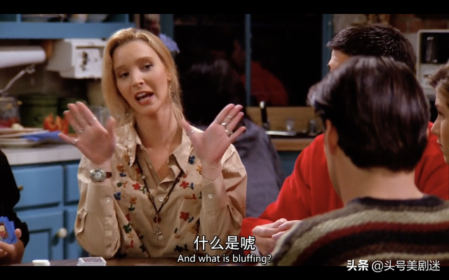 proofread，proofread的过去式和过去分词是什么（看老友记学英语118-what）