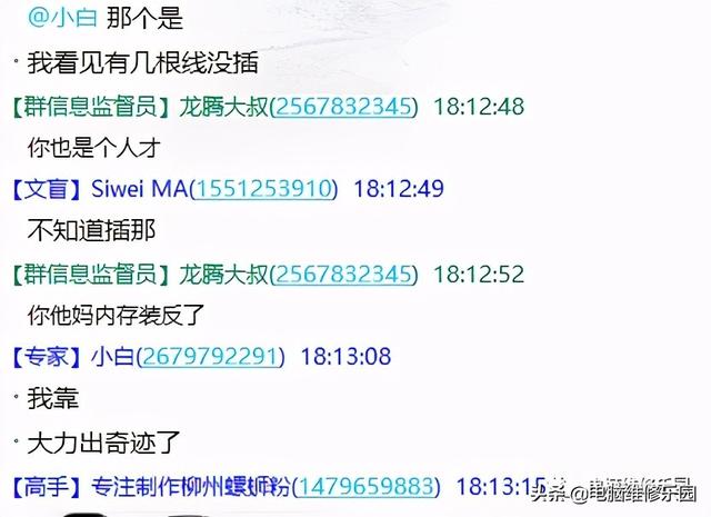 电脑显示器无信号，主讲台式电脑开机显示器无信号的解决方案（显示器无信号输入的解决案例）