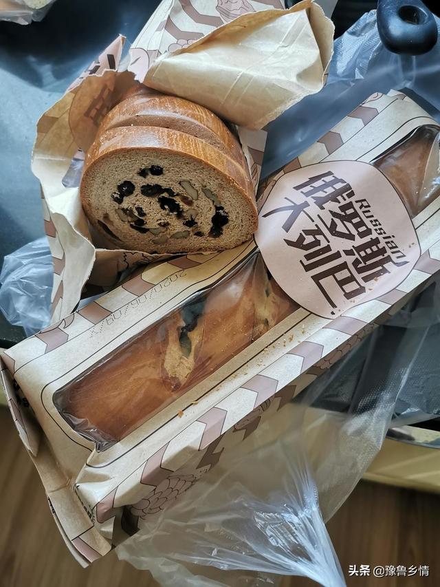 大列巴是什么东西，很多人说不卫生