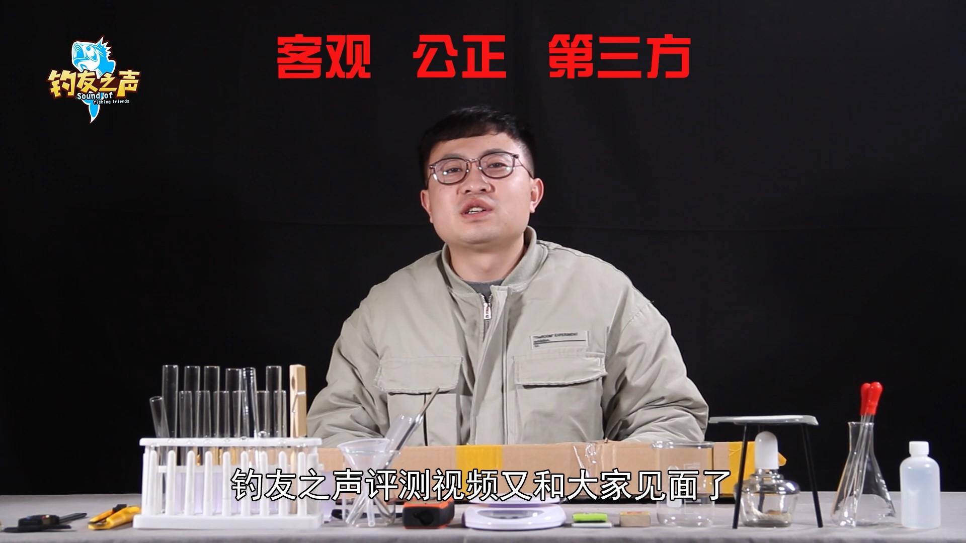法莱竞技4短节钓鱼竿：便携设计，竞技垂钓利器，轻松应对多种水域挑战