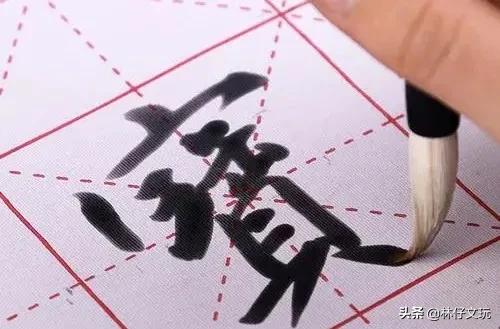 书法水写布能洗吗，水写布怎么洗，书法水写布能洗吗（用水写布来练毛笔字真的好吗）