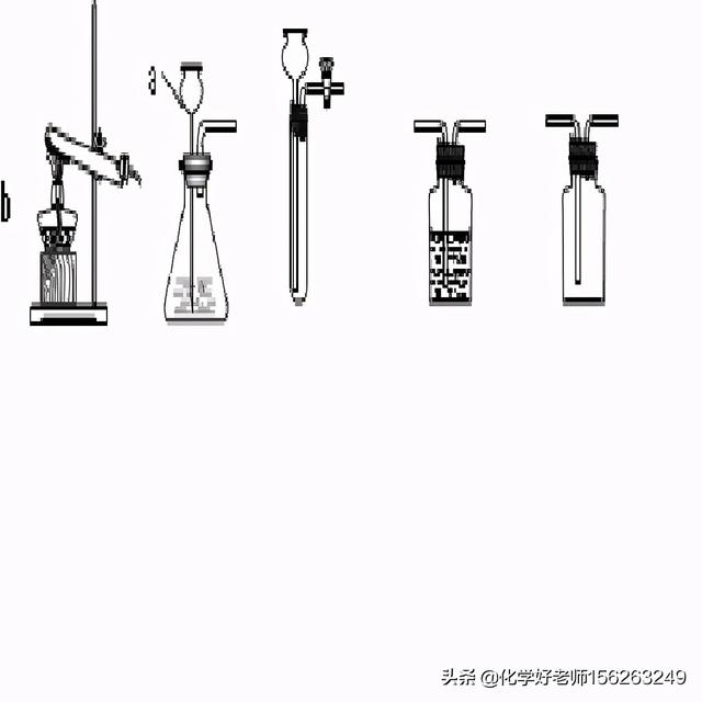锌的相对原子质量，铜的相对原子质量（2021年九年级化学冲刺）