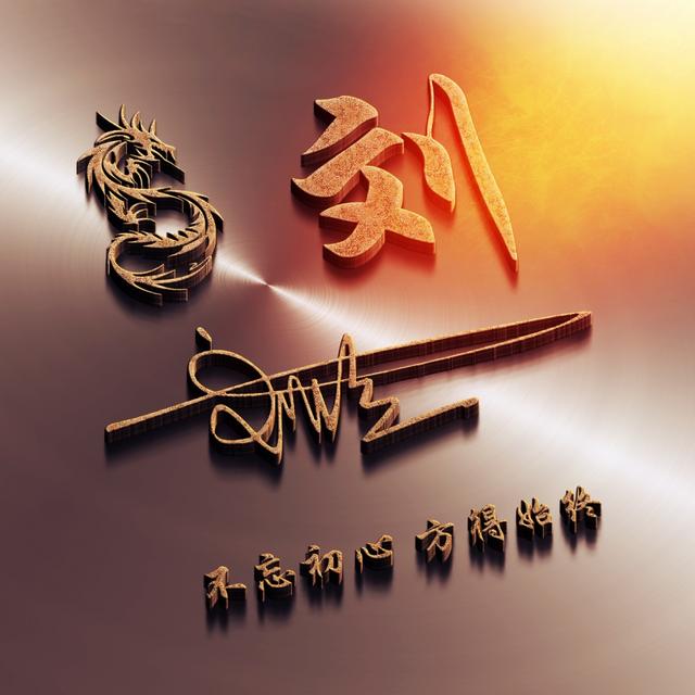 个性网签名2021最新版，个性网签名2021最新版可爱（2021你的微信头像该换换了）