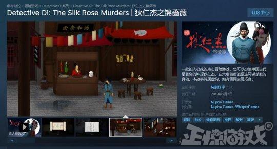 大唐无双名将怎么获得，大唐无双手游名将怎么获得（老外做了款超接地气的中国游戏）