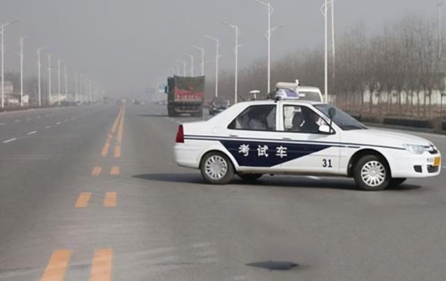 科目三预约规则与技巧，科目三预约注意事项（最适合你的科目三“硬核”攻略）