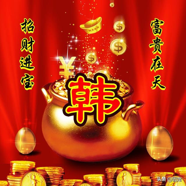 发财的微信名字，好运发财的微信名字（你的微信头像应该换新了）