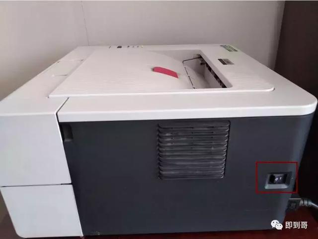 联想打印机更换墨粉后怎么清零，联想m7206更换墨粉后如何清零（联想lj2400打印机加完墨粉）