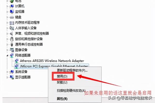 笔记本如何wifi上网，笔记本如何连接wifi上网（笔记本电脑怎么连wifi）