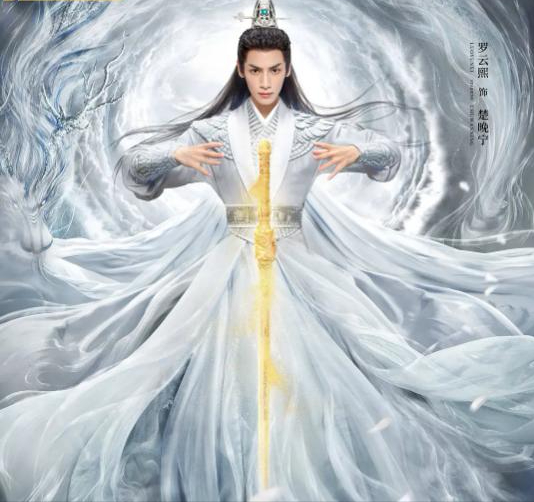 少年包青天何中华演过谁，从一代大侠到“渣爹专业户”