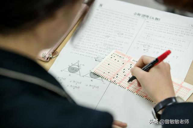 如何暴力强制加QQ群，QQ如何强制加群（四川小学生留字条跳楼）