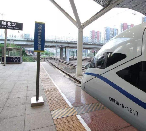 高铁坐过站怎么办，高铁到站时间查询（很多人都不知道如何解决）