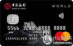 信用卡怎么申请，申请信用卡怎么申请（信用卡申请大攻略）