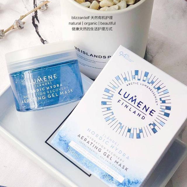 lumene面膜怎么样，ruynesse面膜怎么样（能掐出水的少女肌肤）