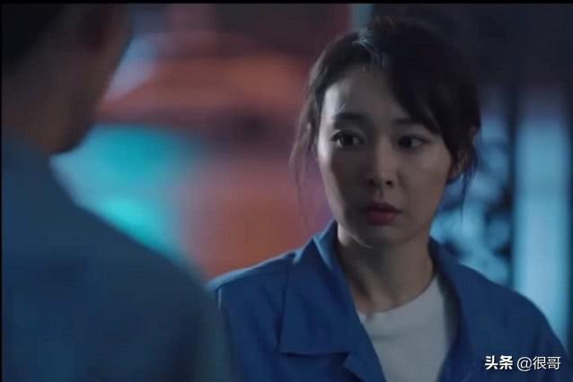 高叶个人资料简介，高叶个人信息（《猎狐》中的两位脸熟）