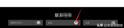 uplay如何换区，孤岛惊魂6低价购买教程