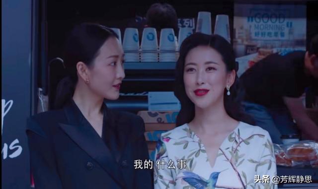 王晓晨的现任丈夫，王晓晨家庭成员介绍（为何王晓晨戏份比王鸥多）